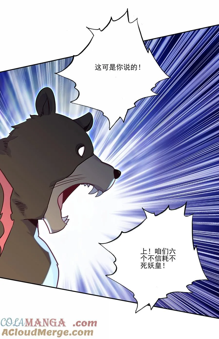 298 298 第13页