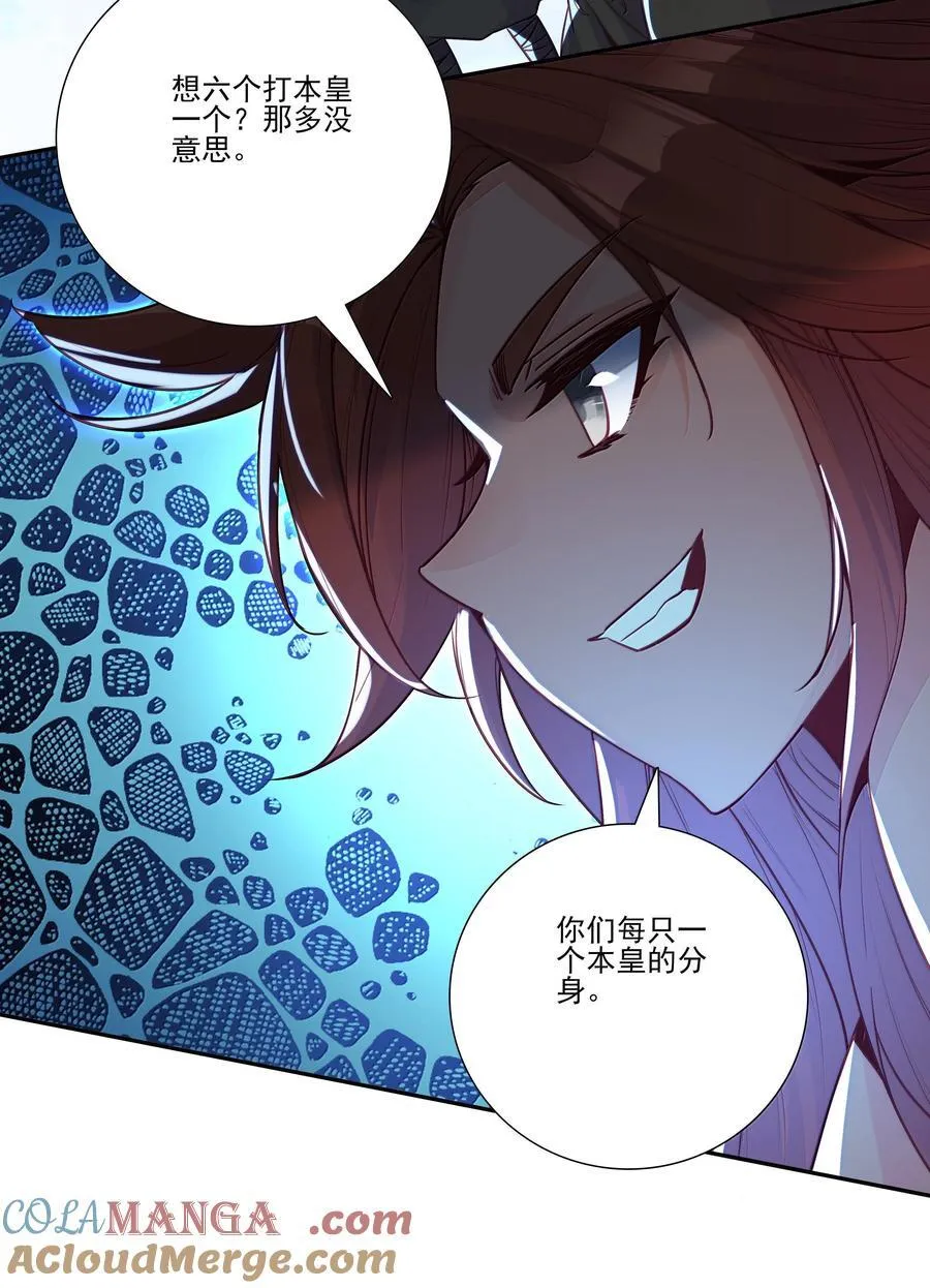 298 298 第19页