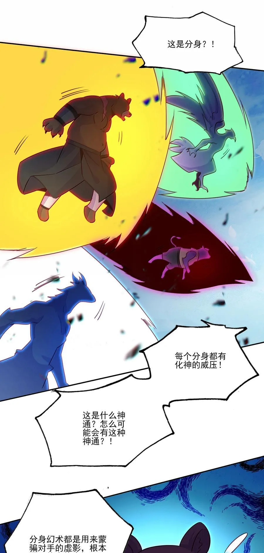 298 298 第20页