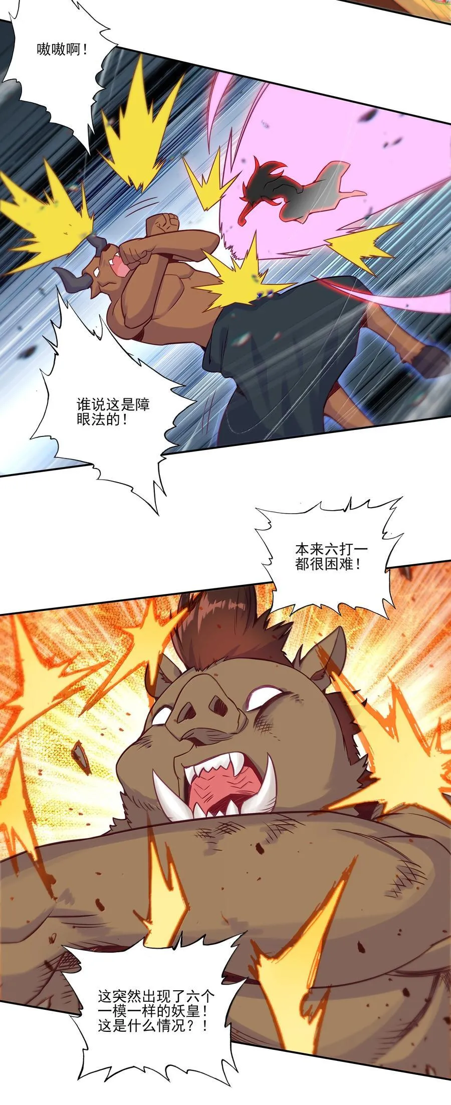 298 298 第24页