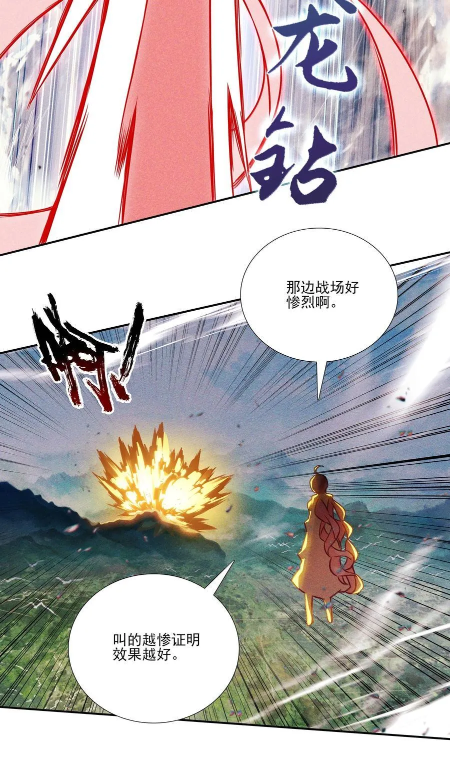 298 298 第32页