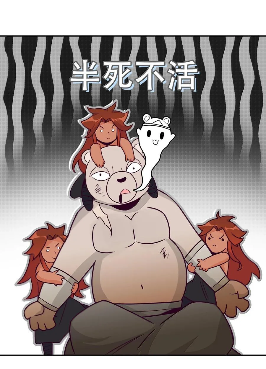 298 298 第35页