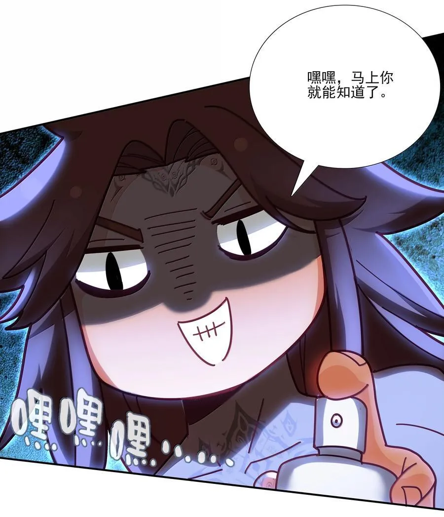 298 298 第39页