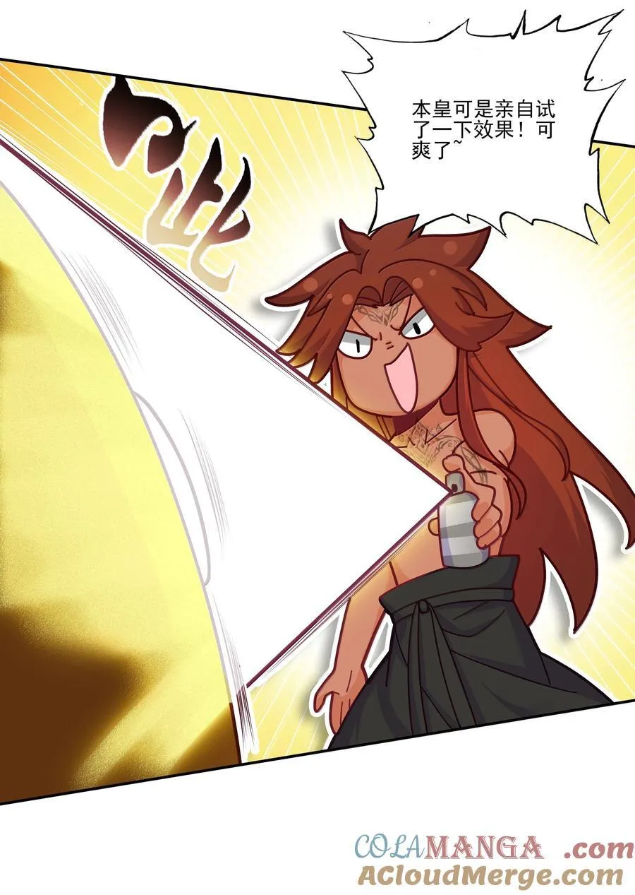 298 298 第40页