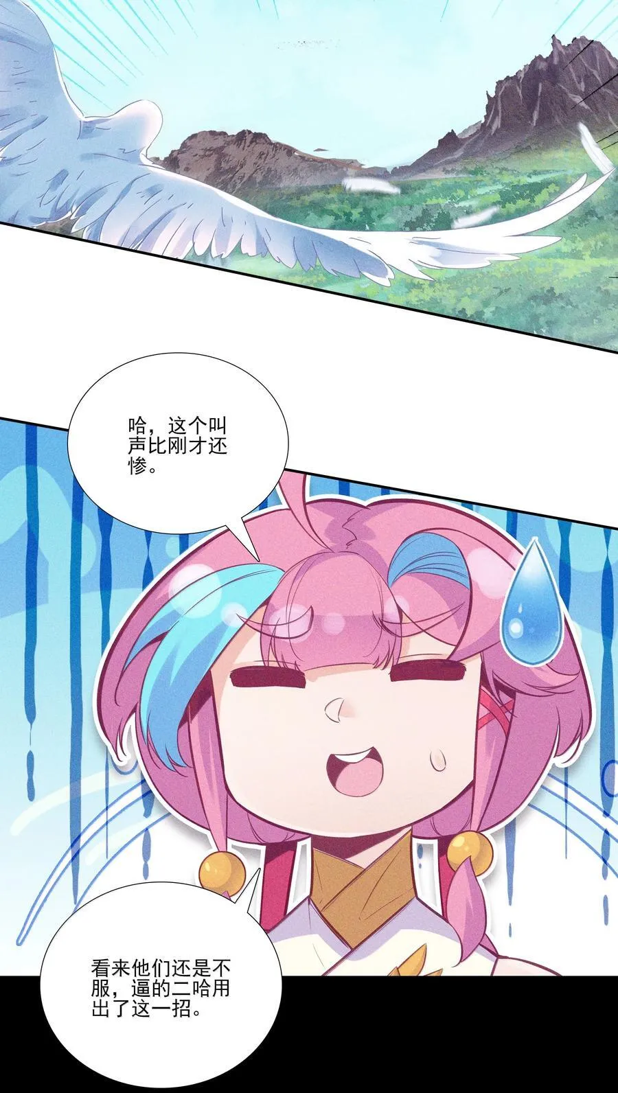 298 298 第42页