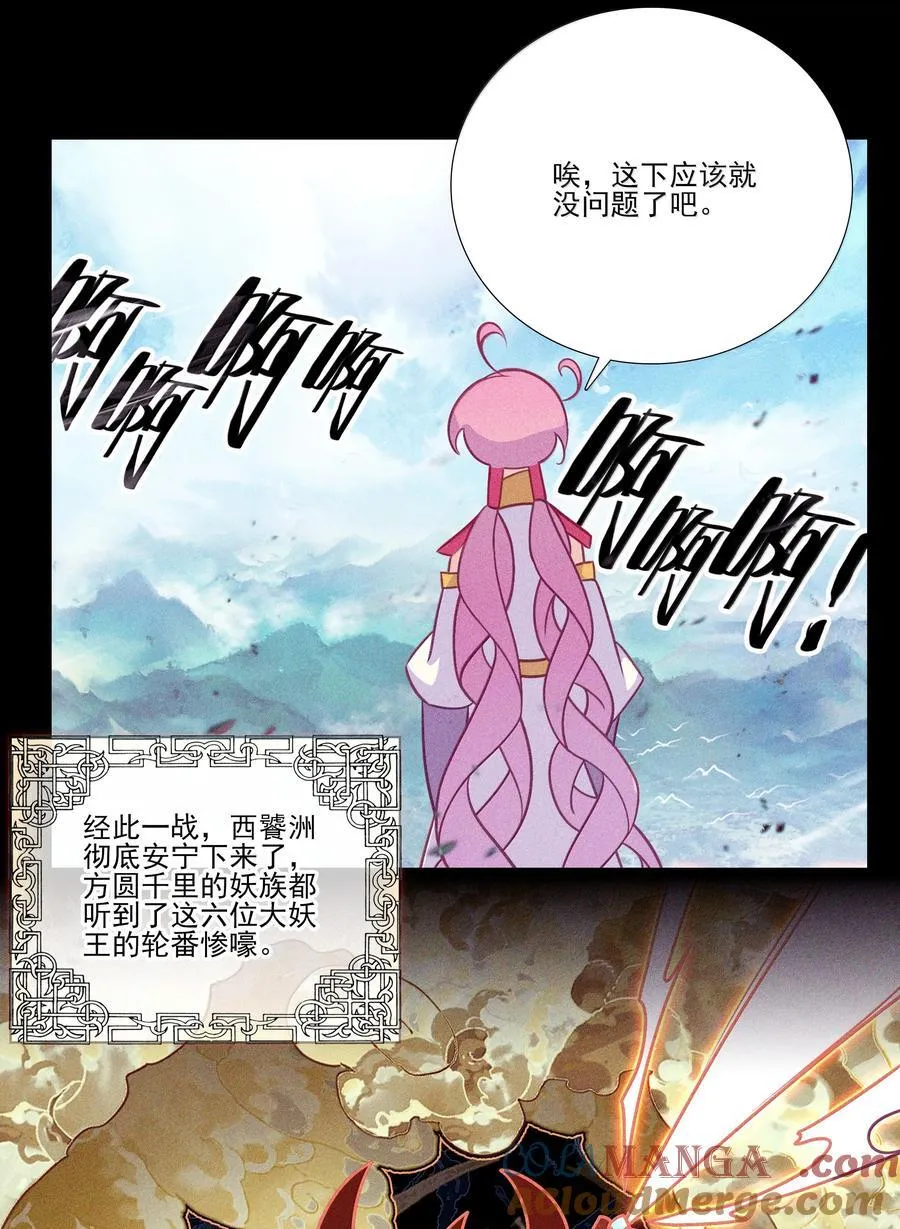 298 298 第43页