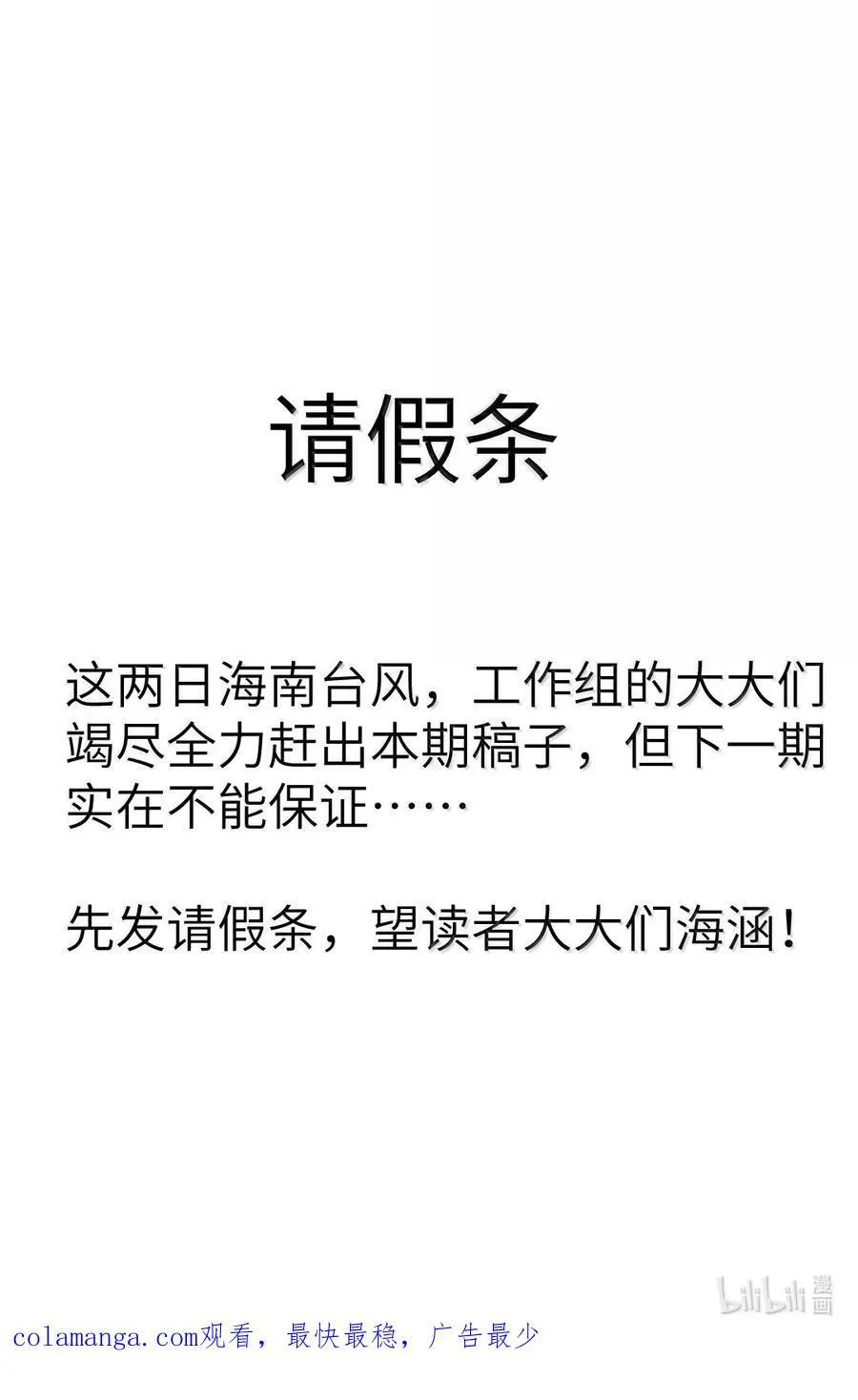 298 298 第45页