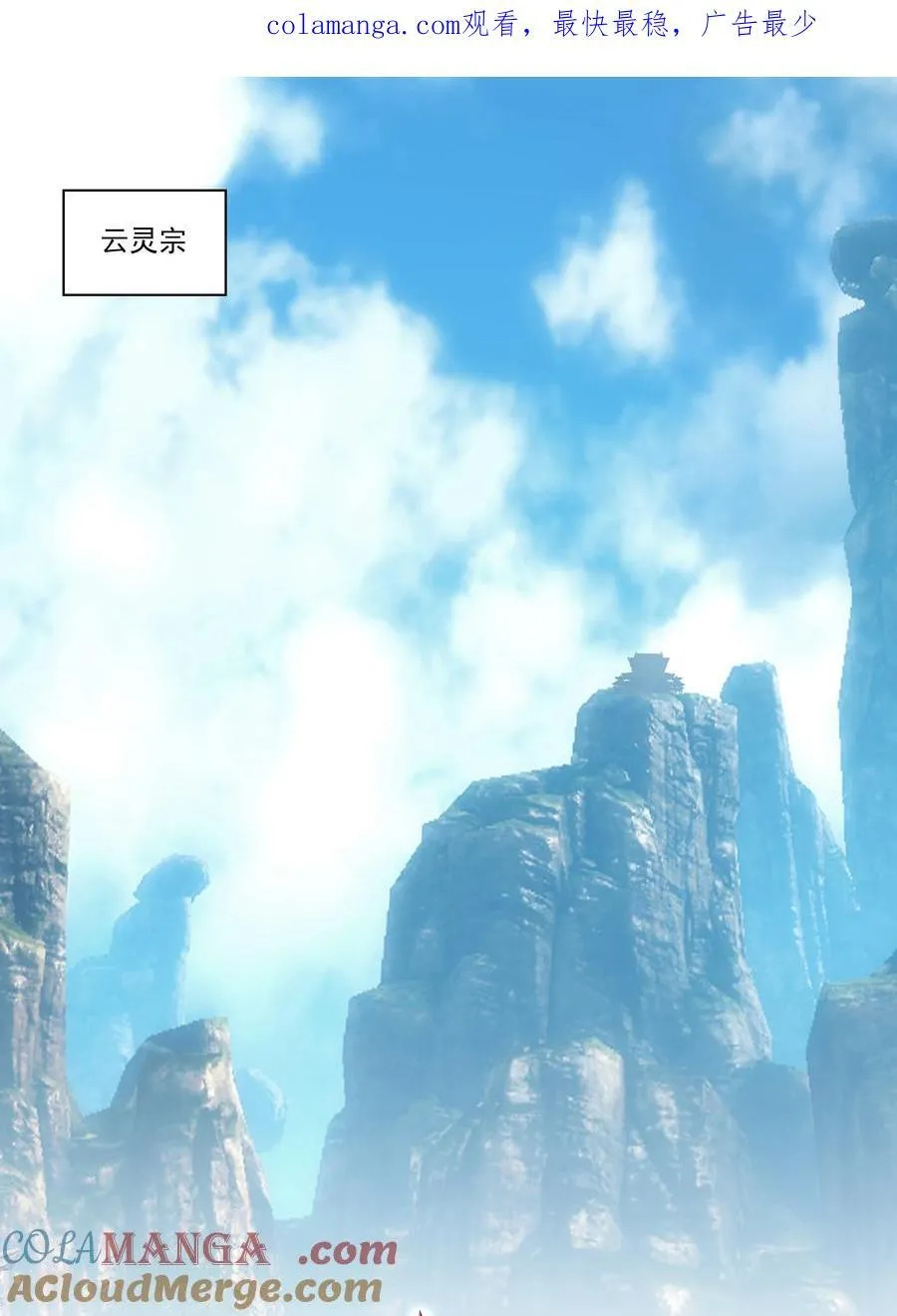 299 299 第1页
