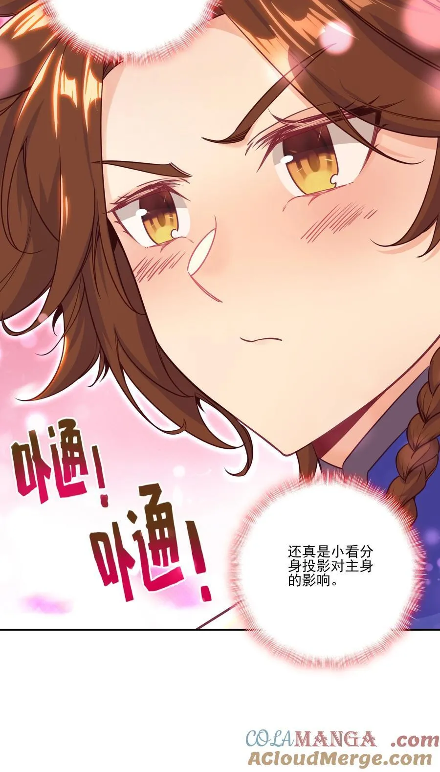 299 299 第4页