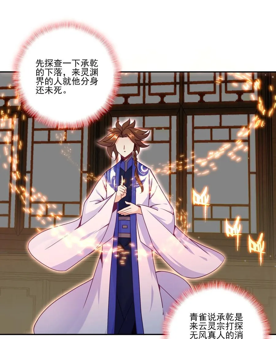 299 299 第5页
