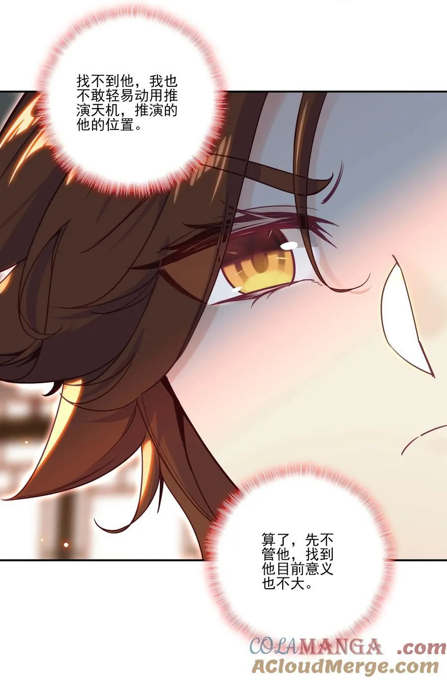 299 299 第7页