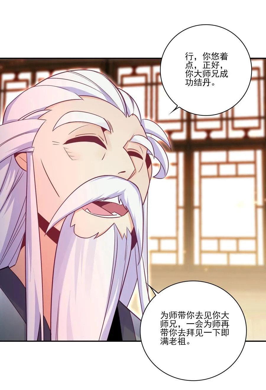 299 299 第9页