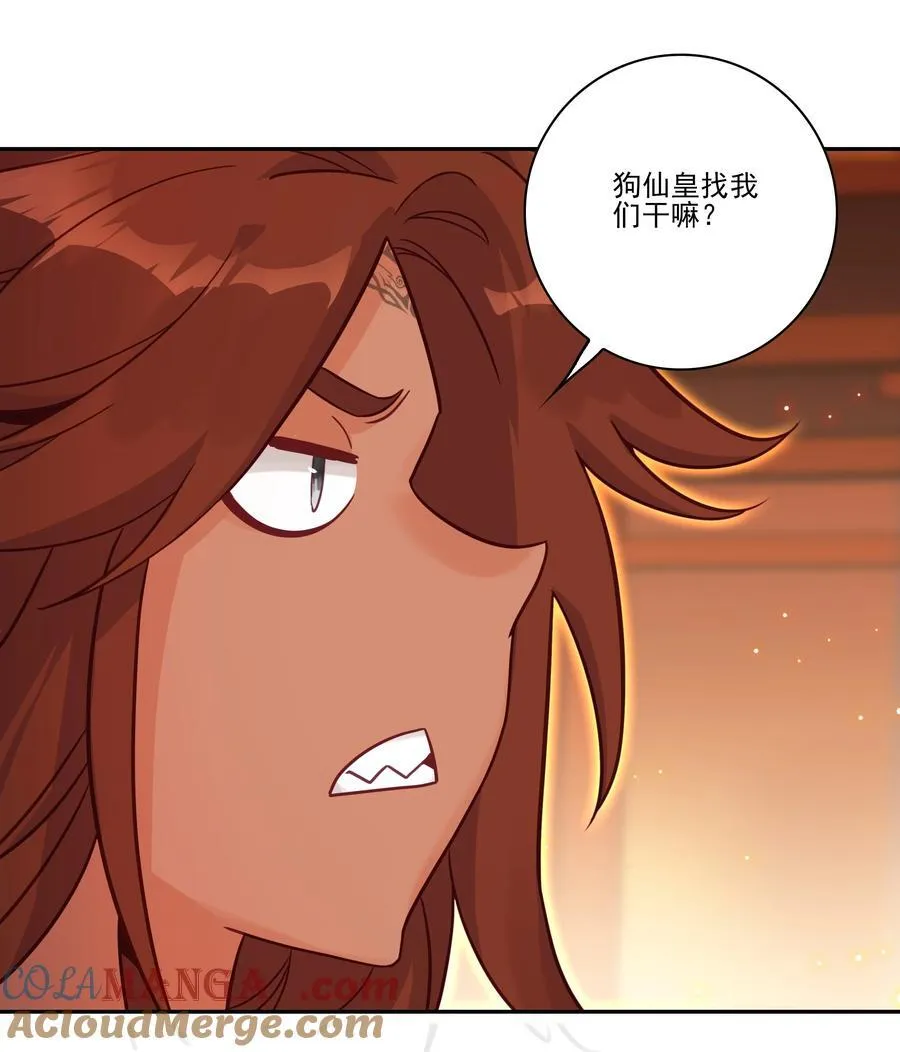 299 299 第19页