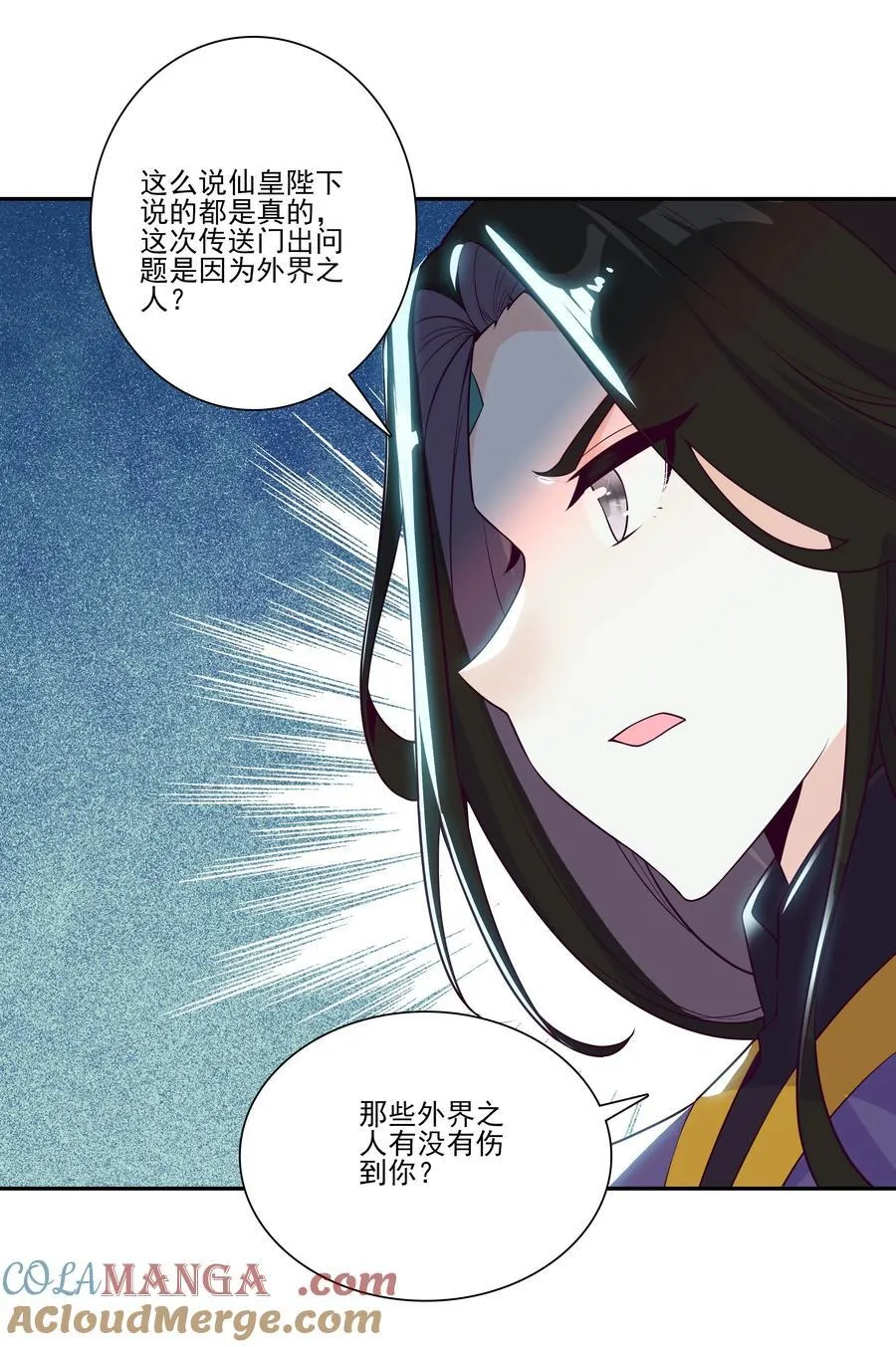 299 299 第25页