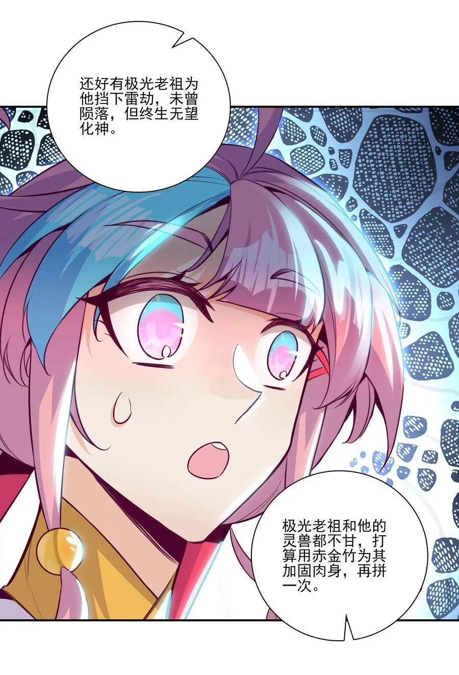 299 299 第33页