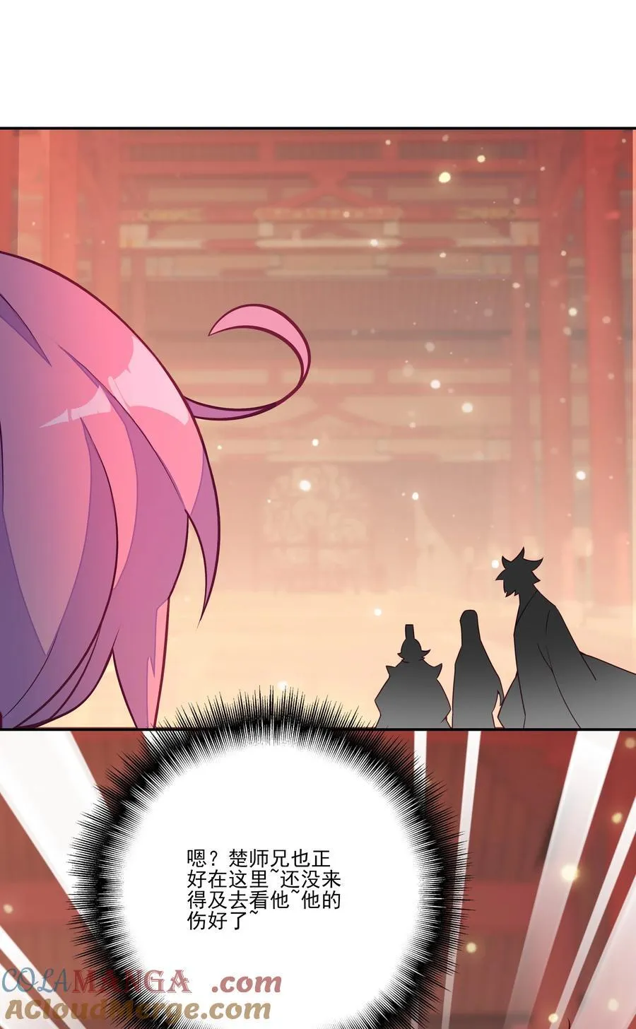 299 299 第46页