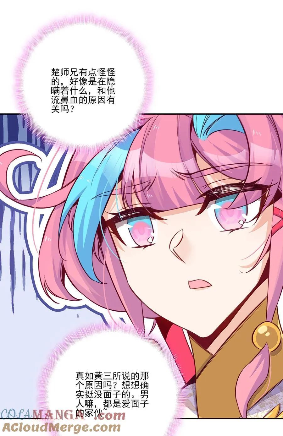301 301 第7页