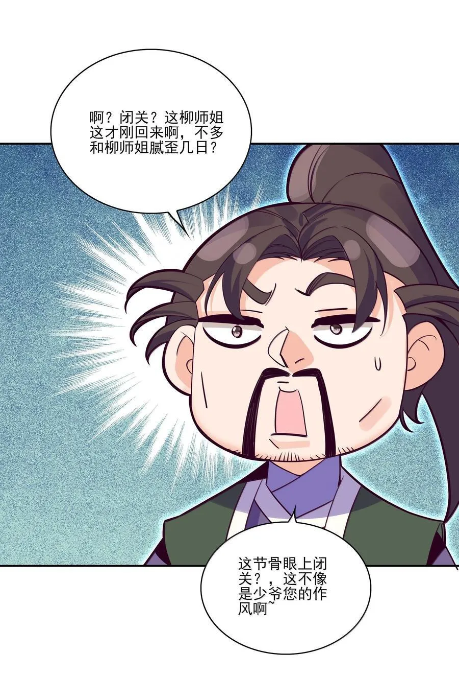 301 301 第14页