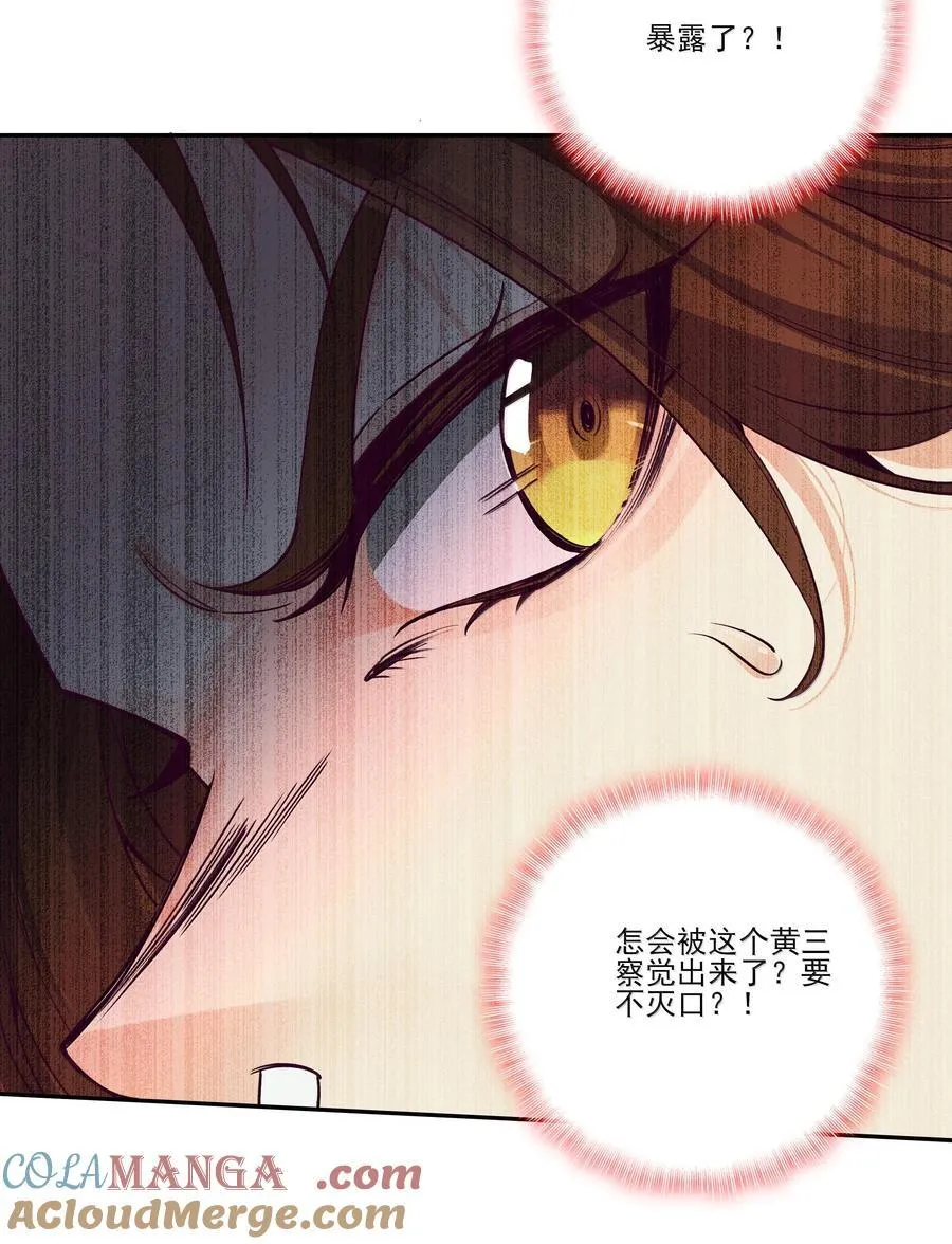 301 301 第16页