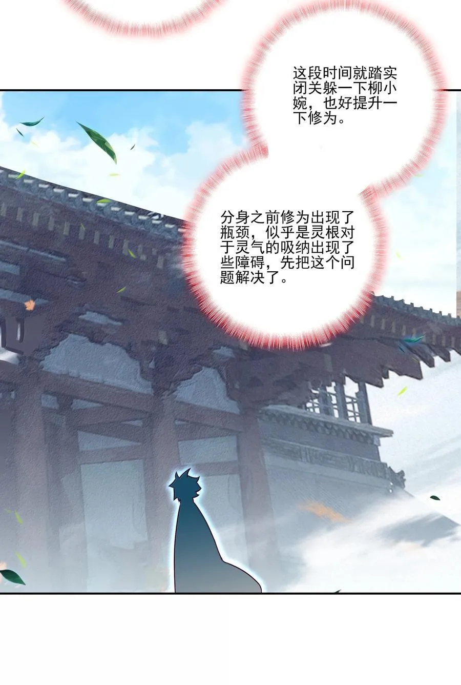 301 301 第24页