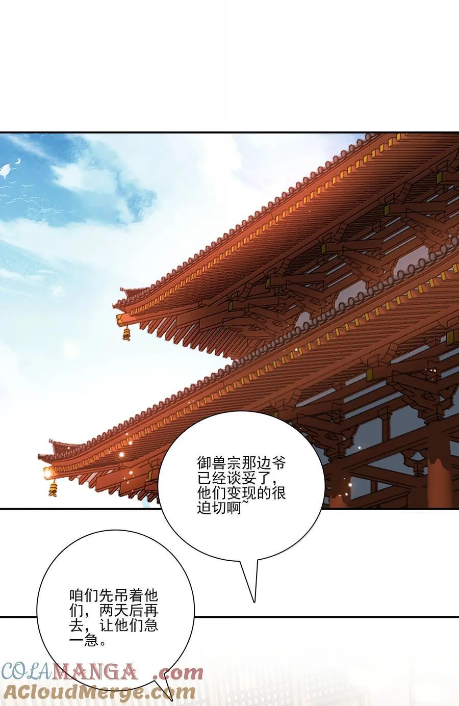 301 301 第25页