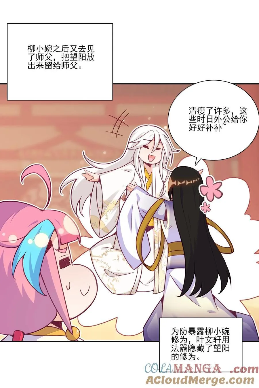 301 301 第37页