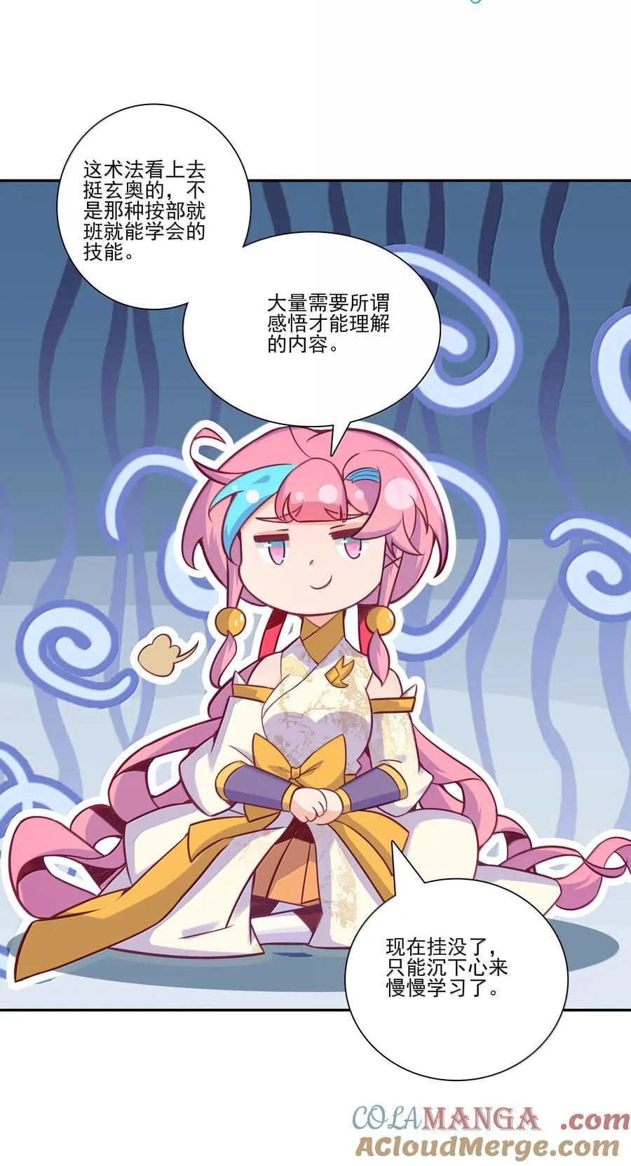 301 301 第40页