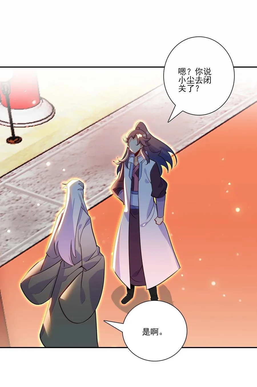 301 301 第41页