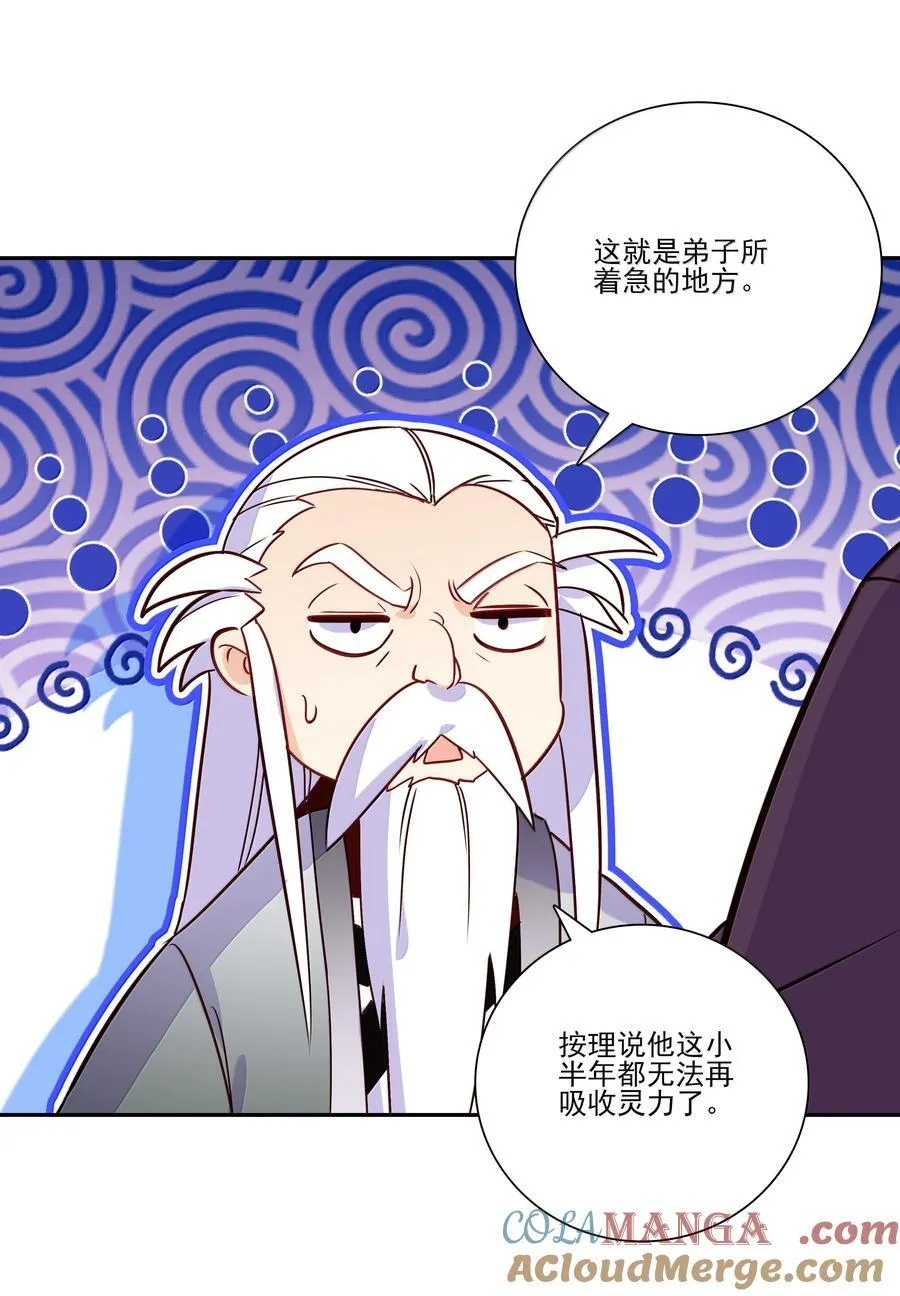 301 301 第43页
