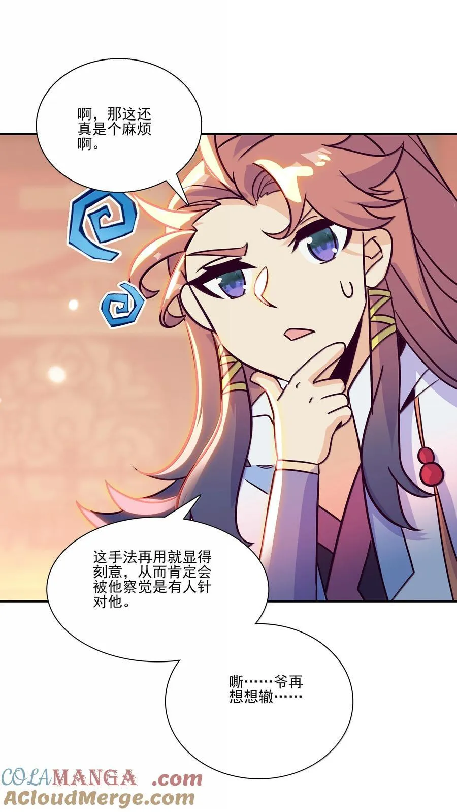 301 301 第46页