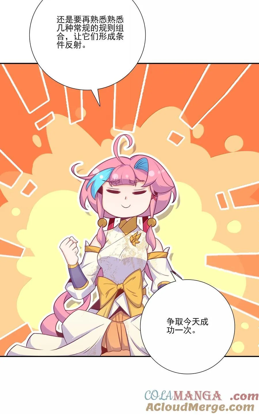 302 302 第3页