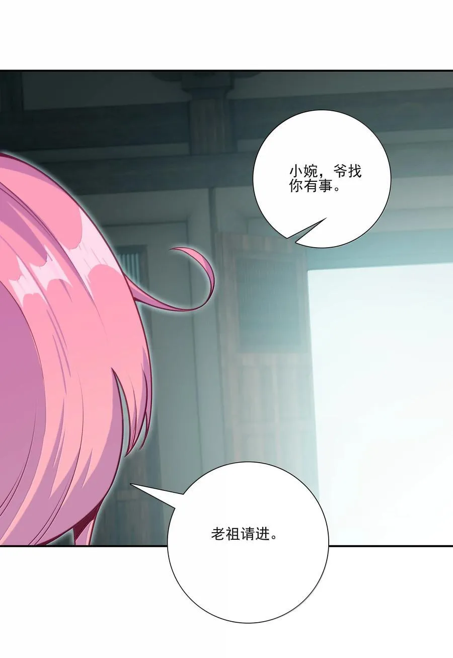 302 302 第4页