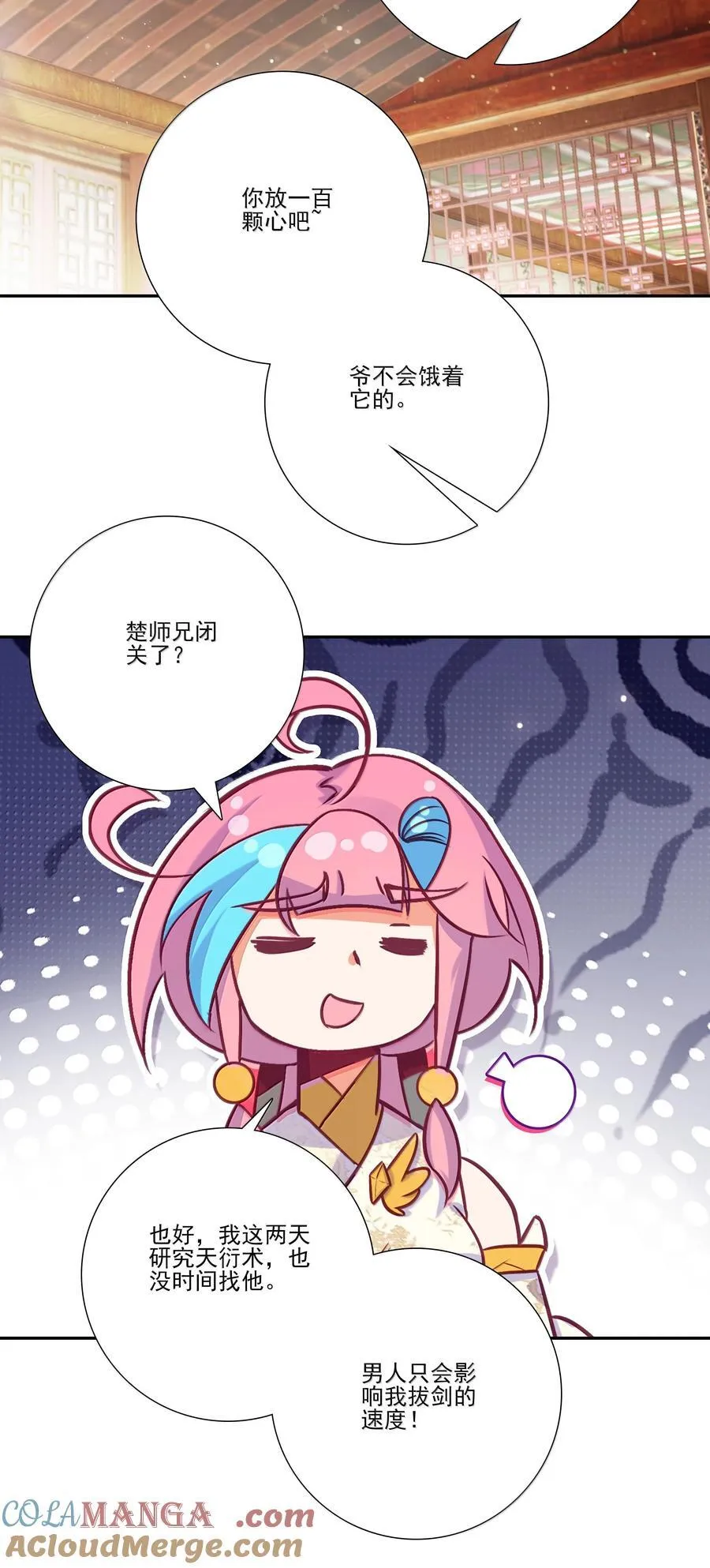 302 302 第11页