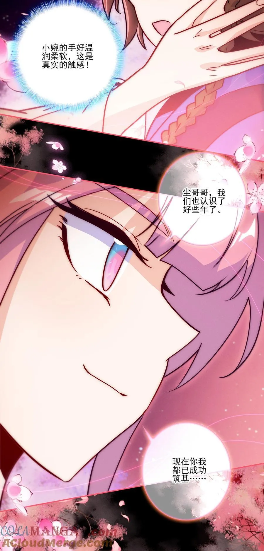 302 302 第21页