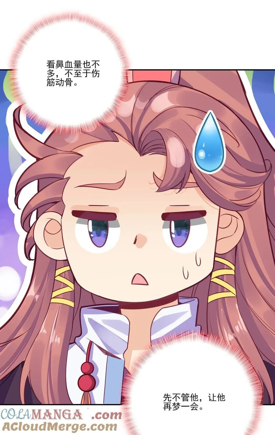 302 302 第25页