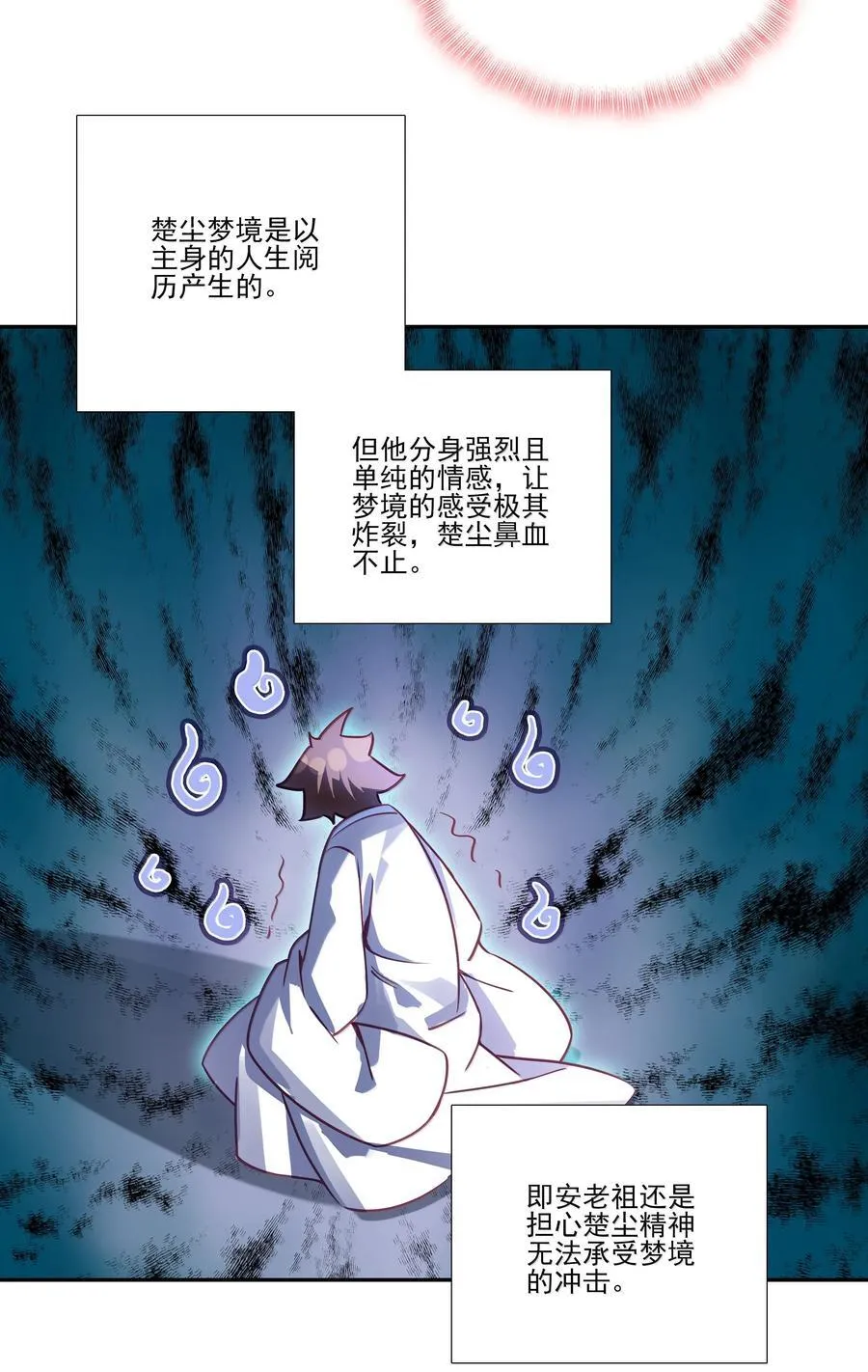 302 302 第26页