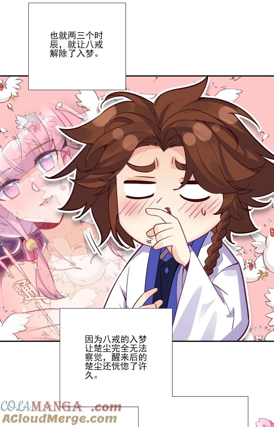 302 302 第27页