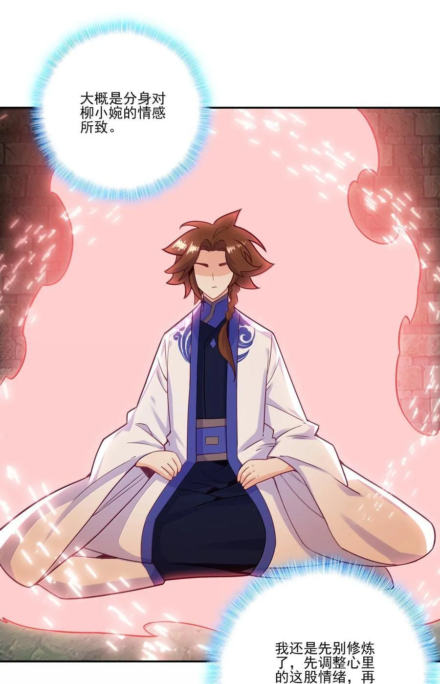302 302 第30页