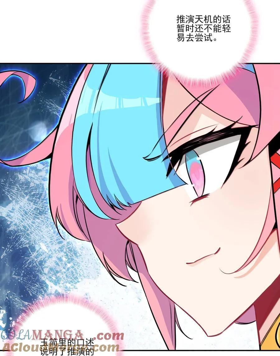302 302 第35页