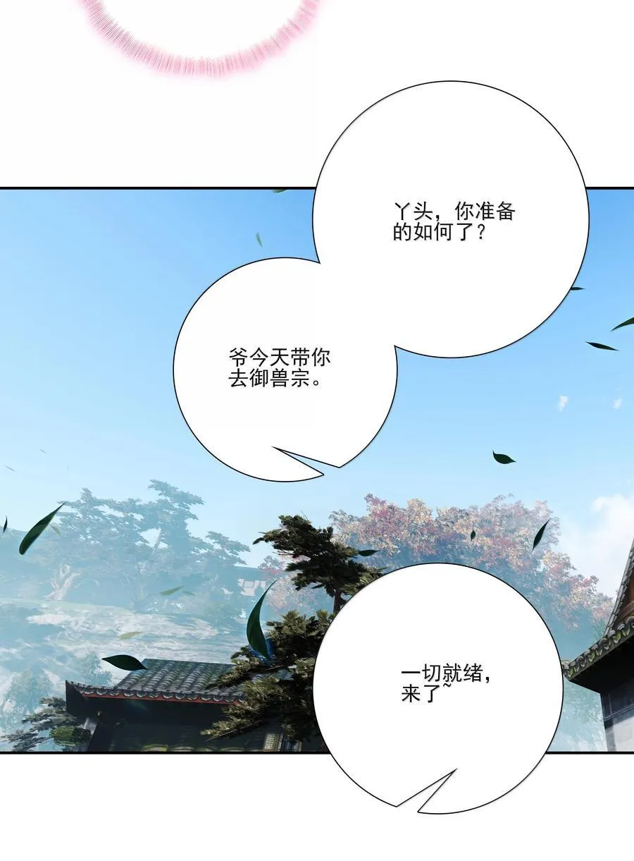 302 302 第40页