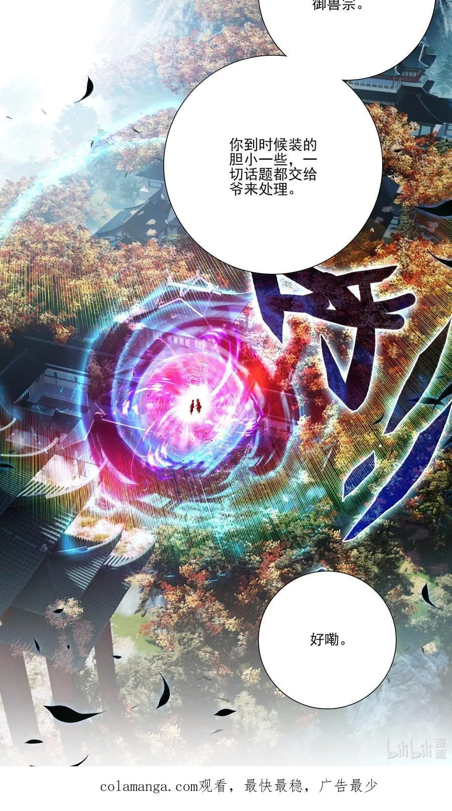 302 302 第44页