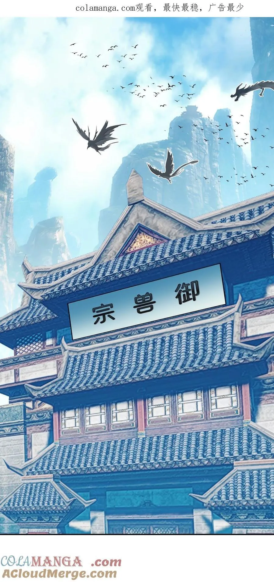 303 303 第1页