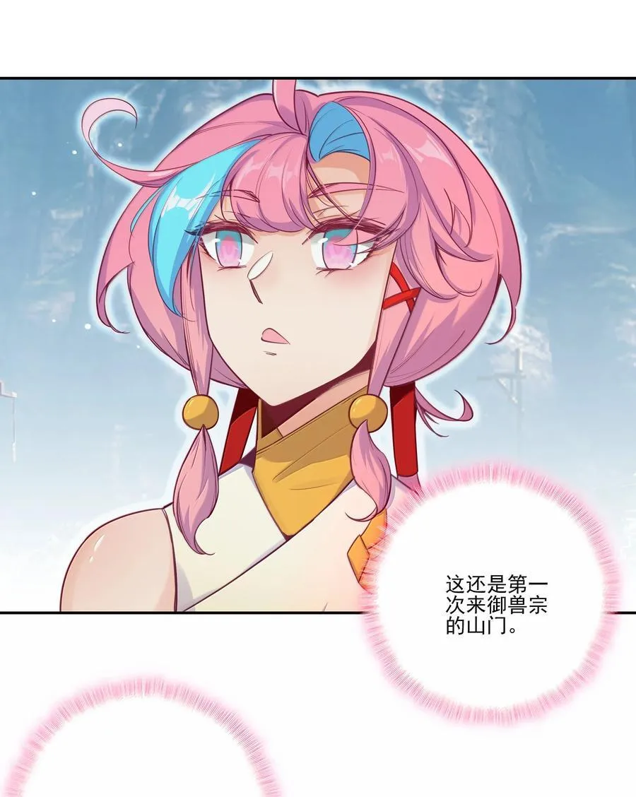 303 303 第3页
