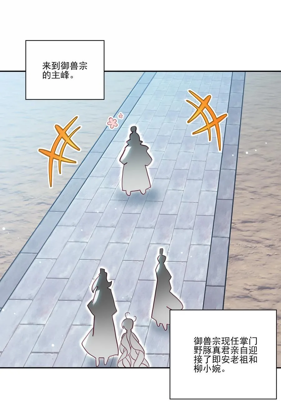 303 303 第5页