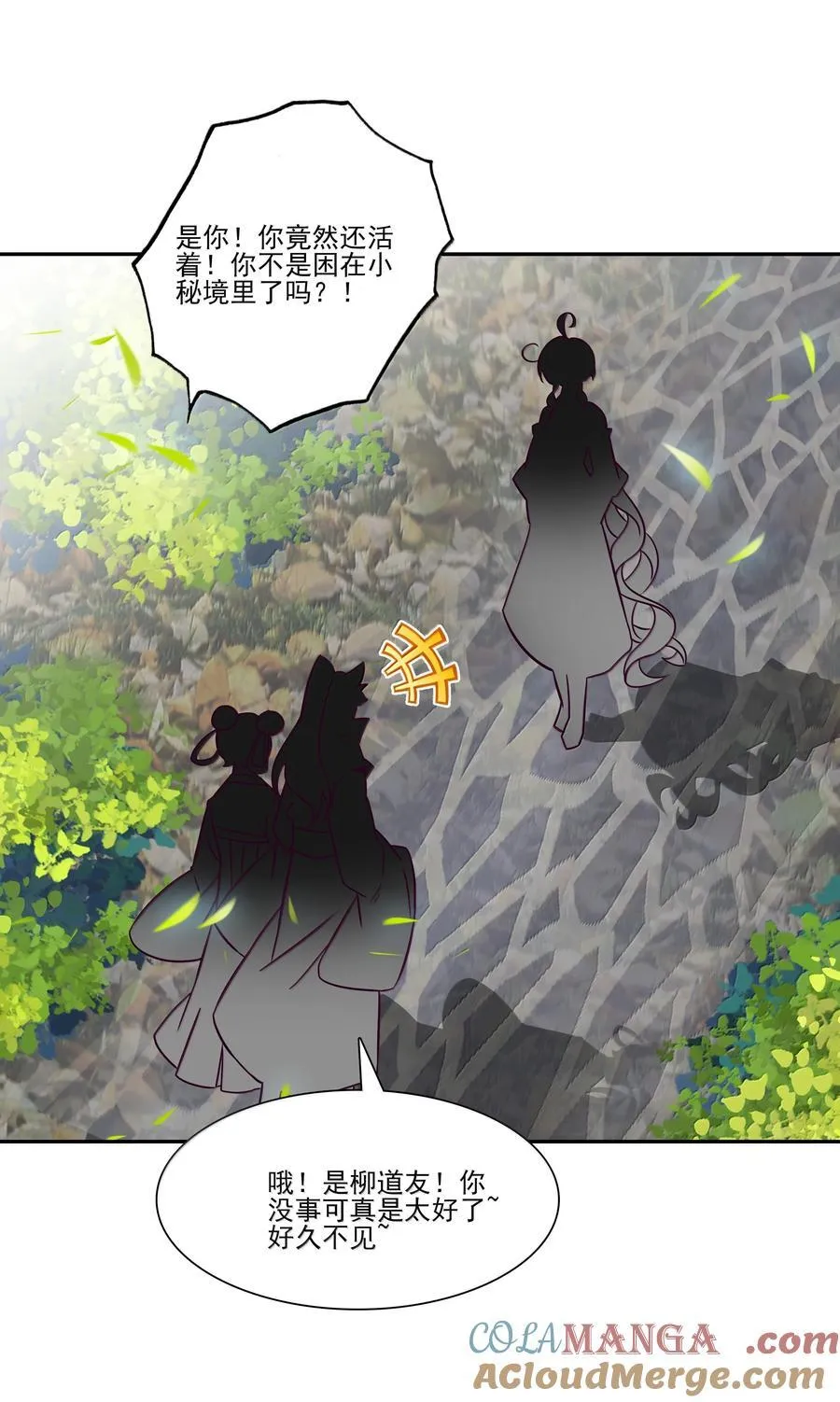 303 303 第25页