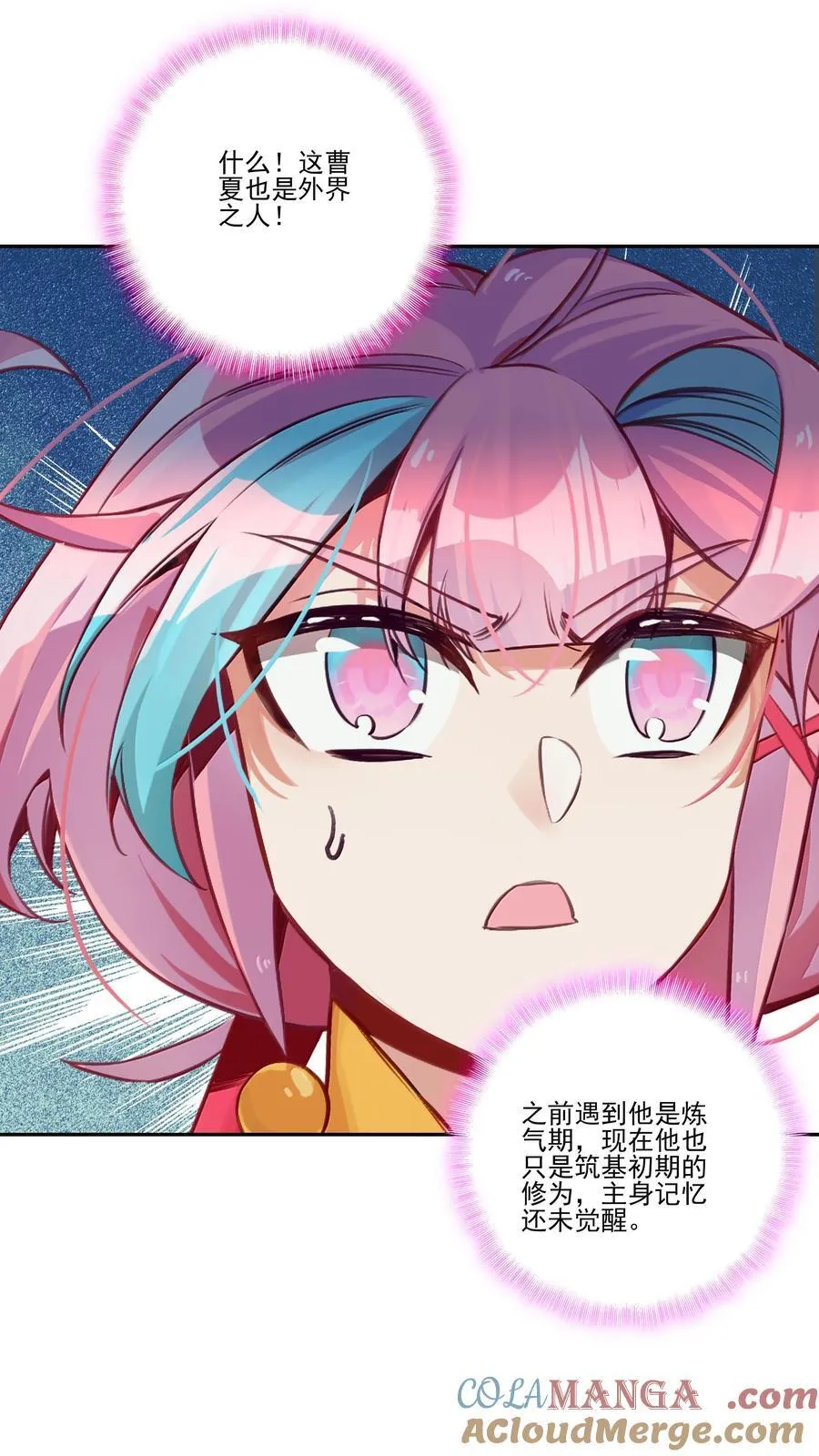 303 303 第28页