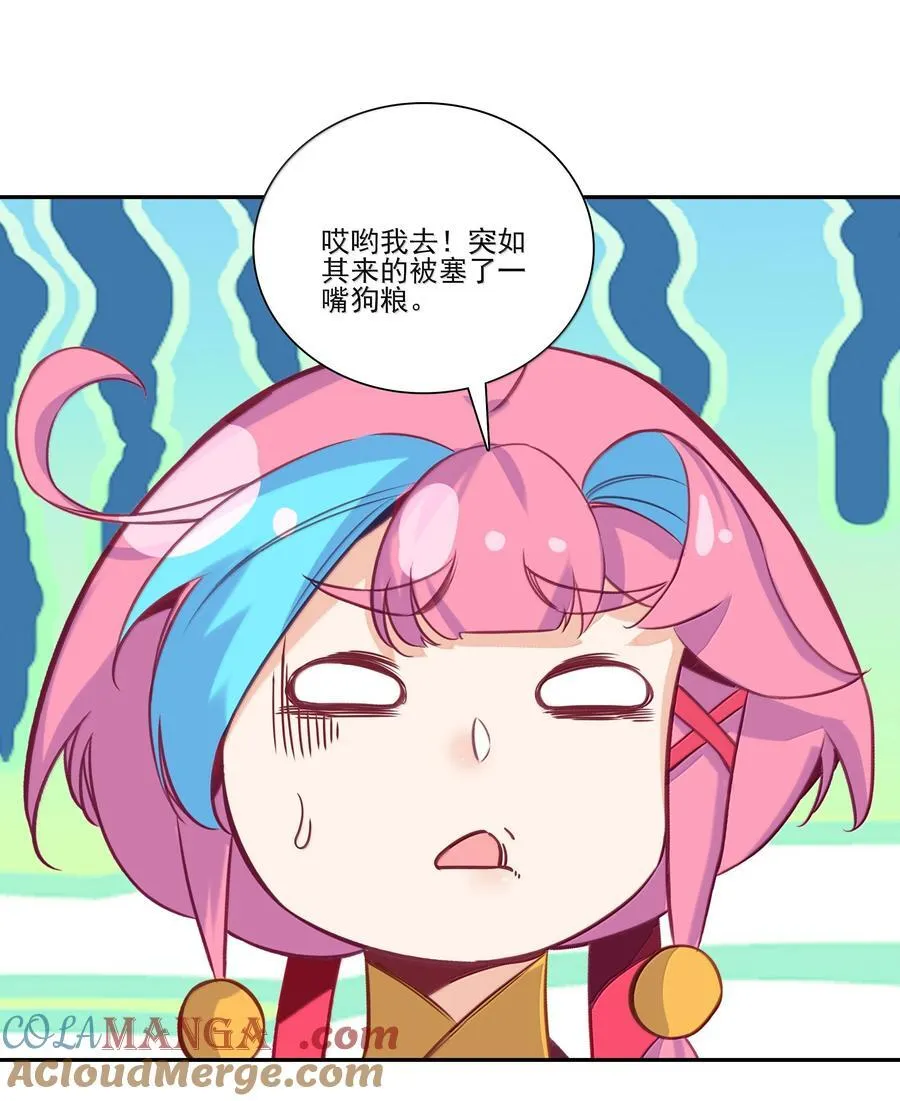 303 303 第37页