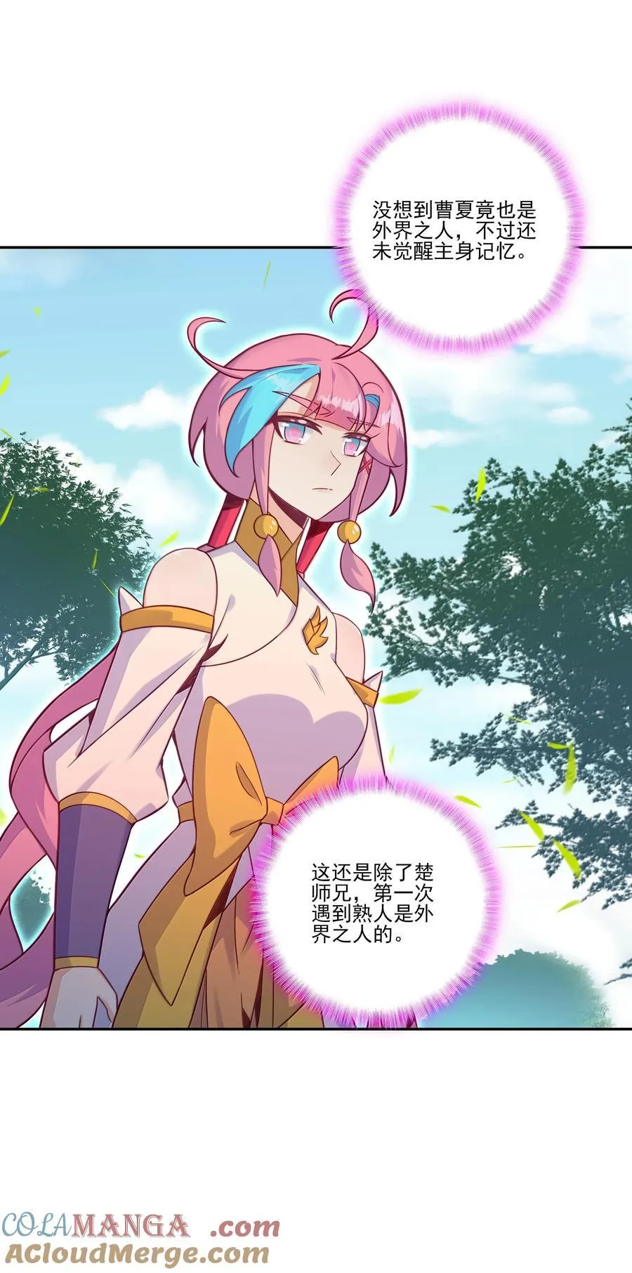303 303 第40页