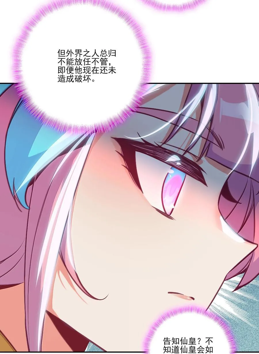 303 303 第42页