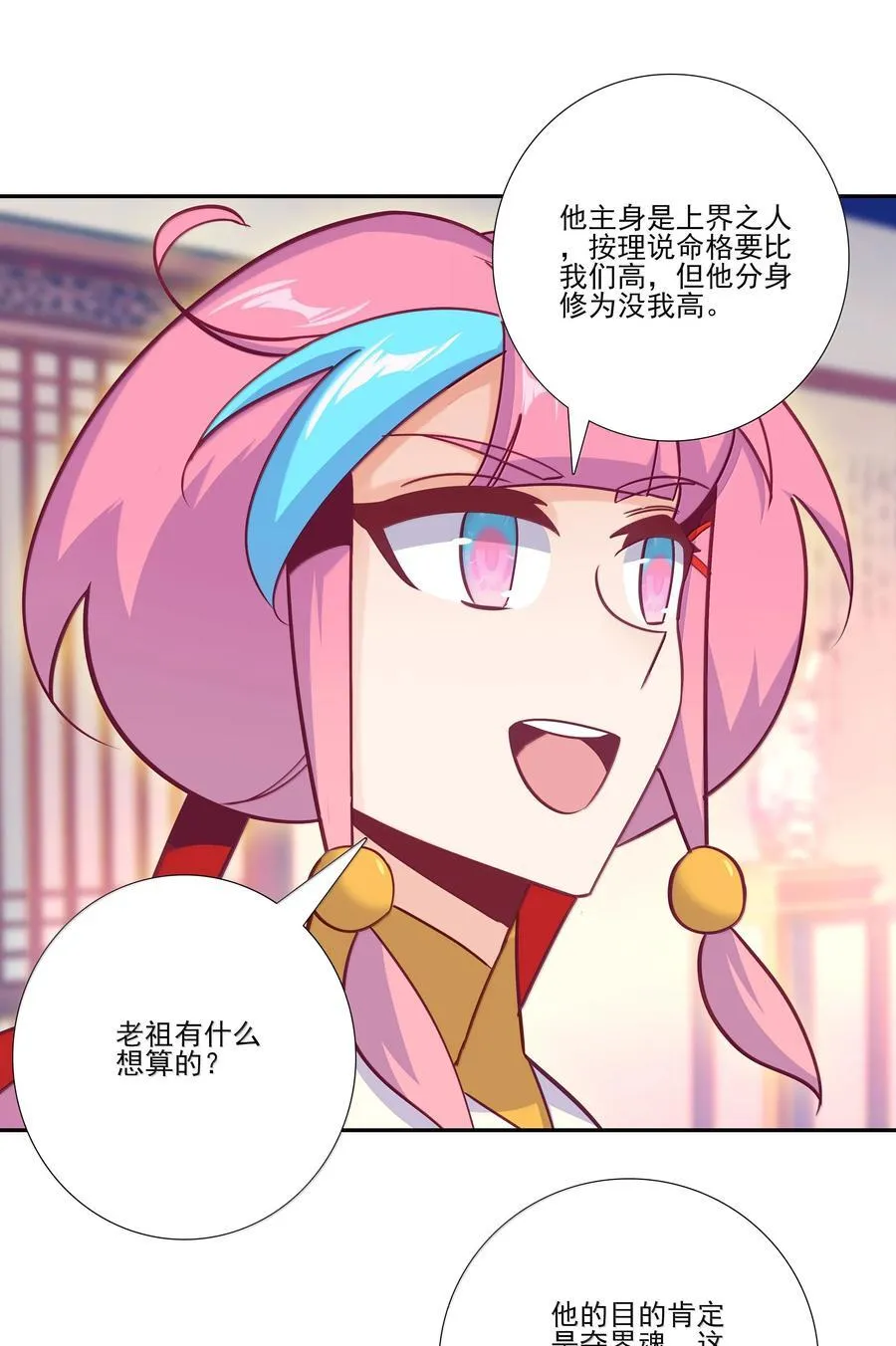 304 304 第9页